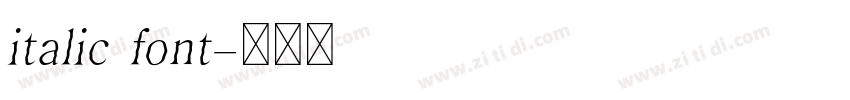 italic font字体转换